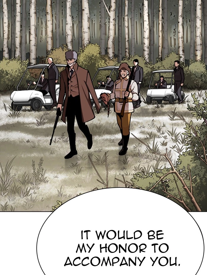 Lookism Chapter 285 — page 141