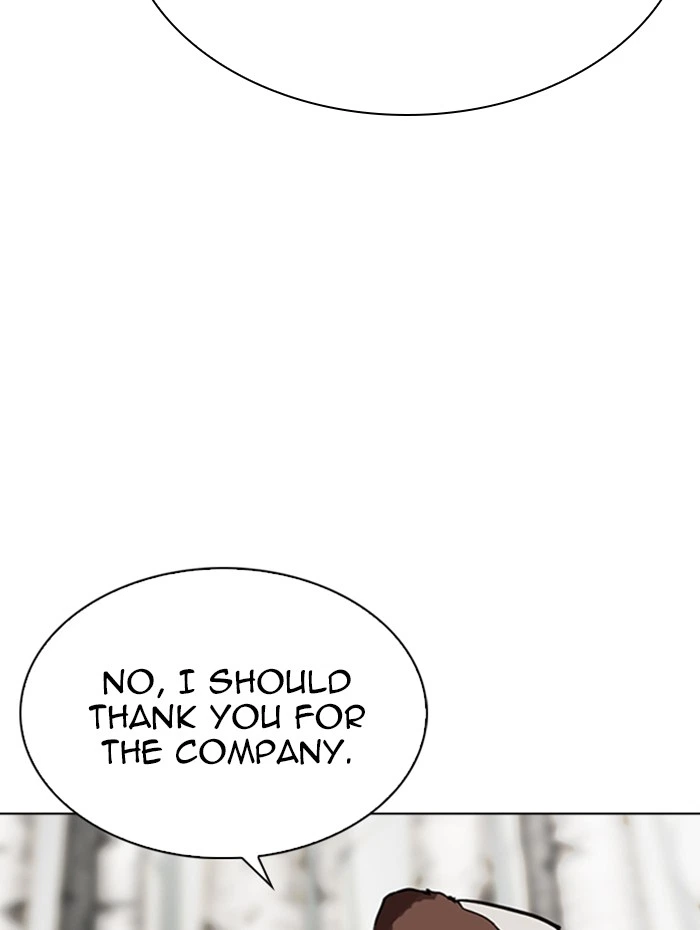 Lookism Chapter 285 — page 142