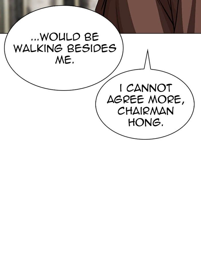 Lookism Chapter 285 — page 145