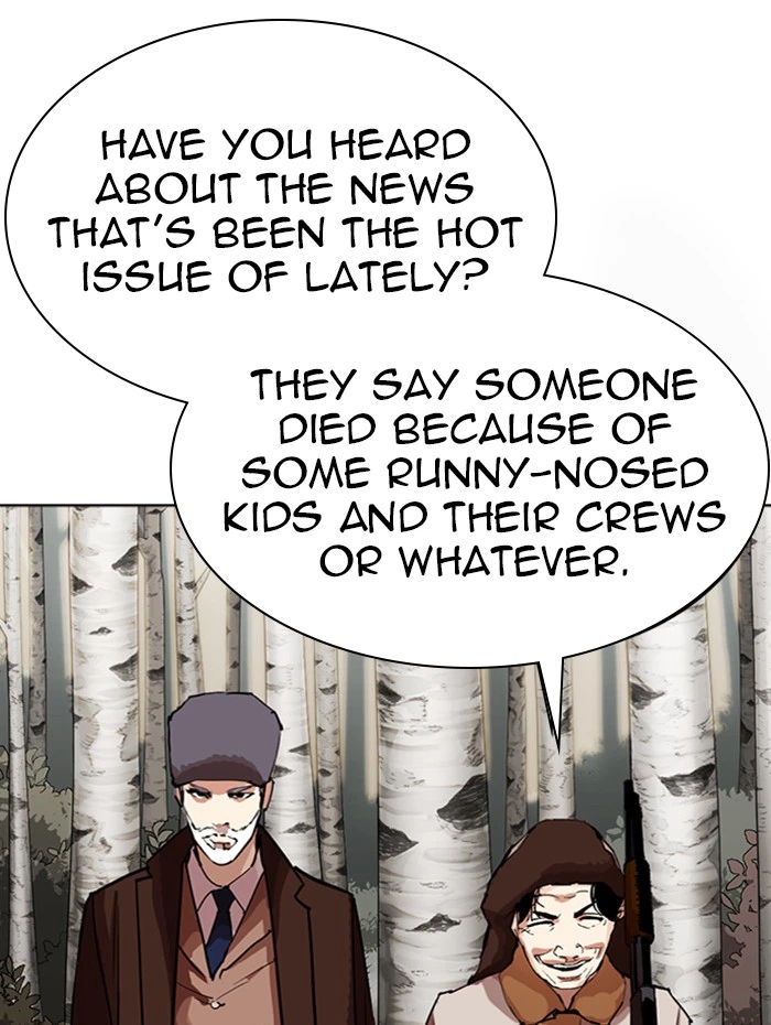 Lookism Chapter 285 — page 146