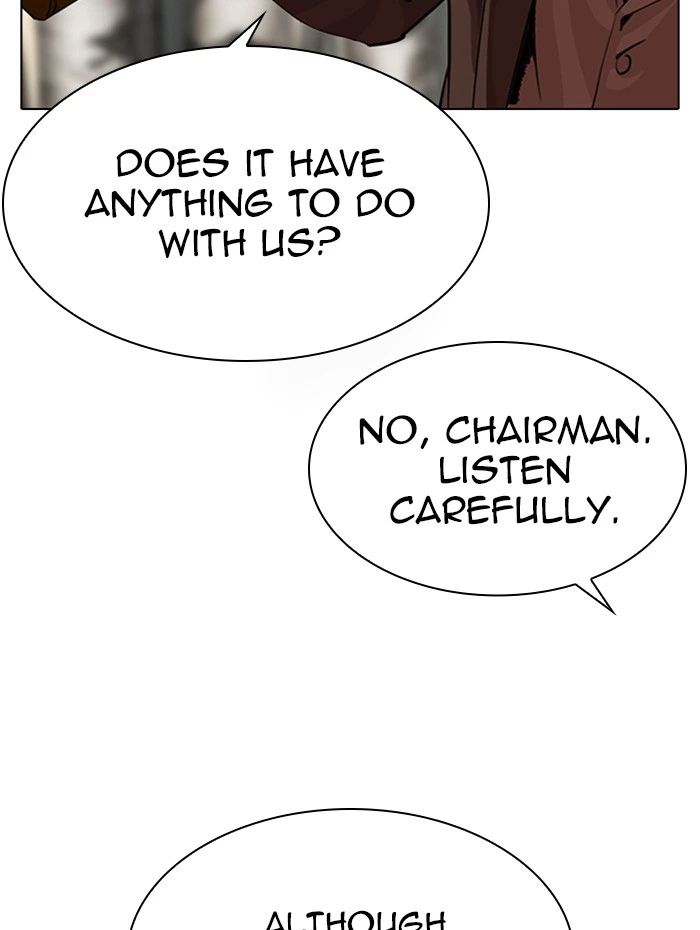 Lookism Chapter 285 — page 151