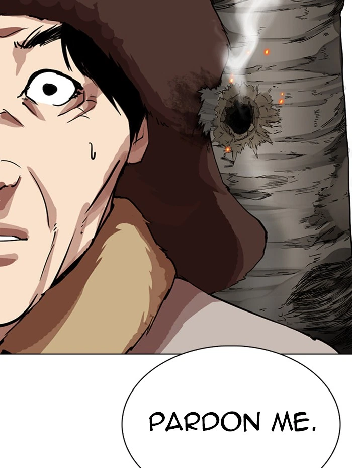 Lookism Chapter 285 — page 157