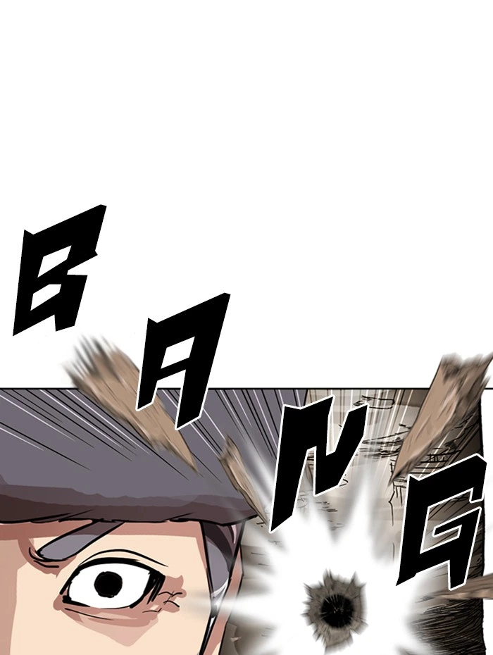 Lookism Chapter 285 — page 161