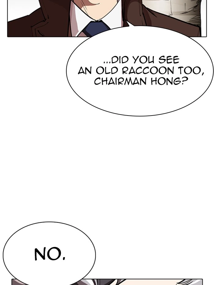 Lookism Chapter 285 — page 164