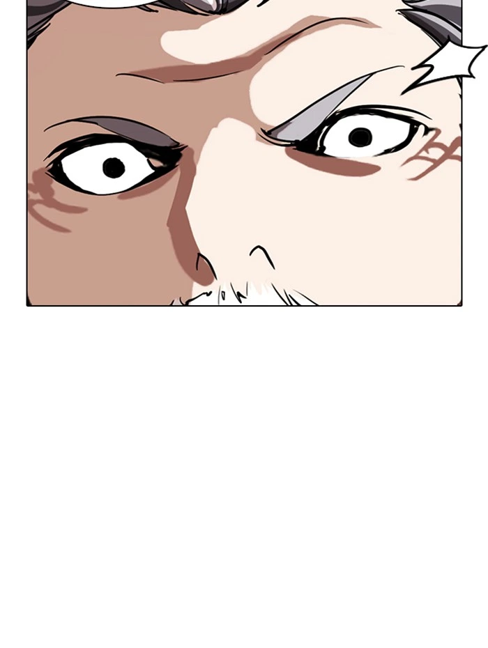 Lookism Chapter 285 — page 165