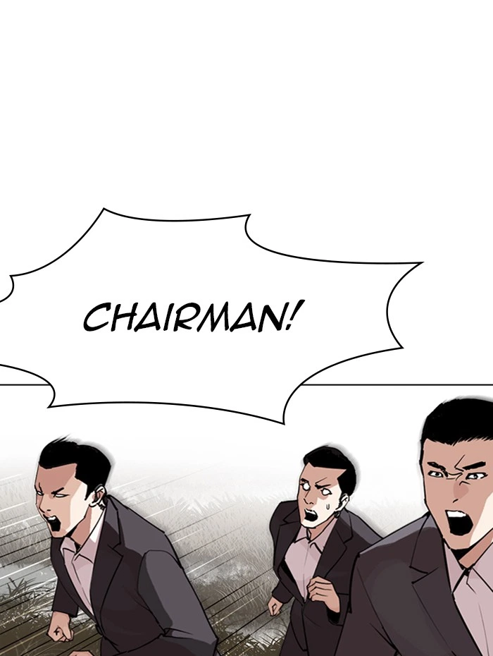 Lookism Chapter 285 — page 169
