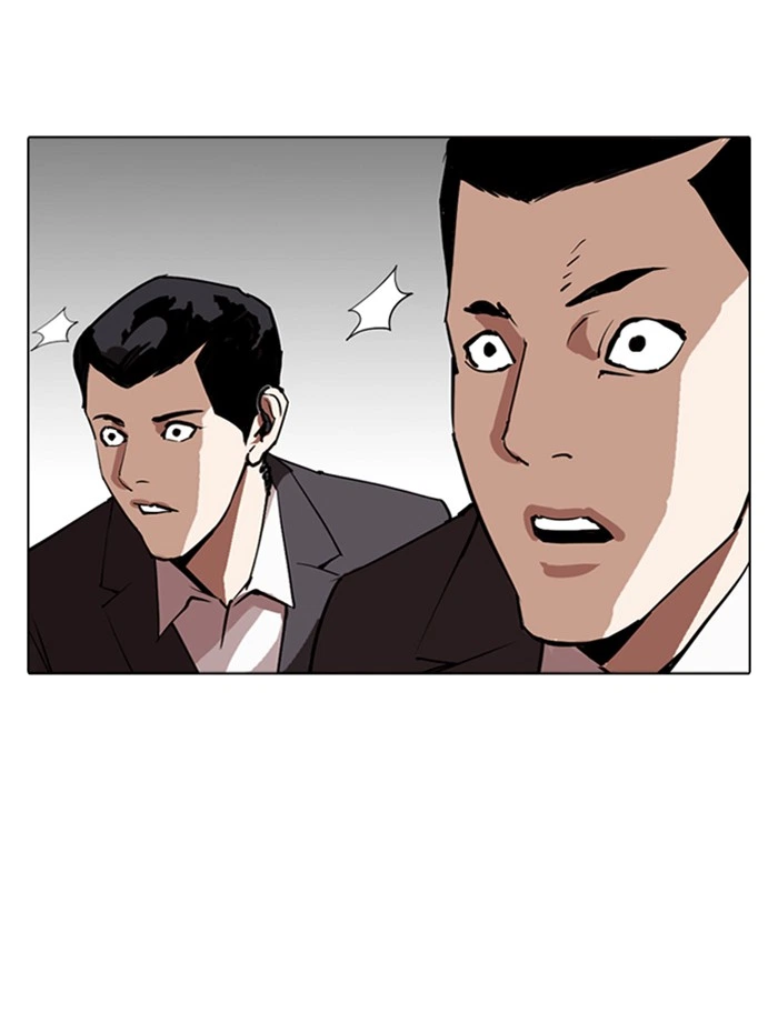 Lookism Chapter 285 — page 171