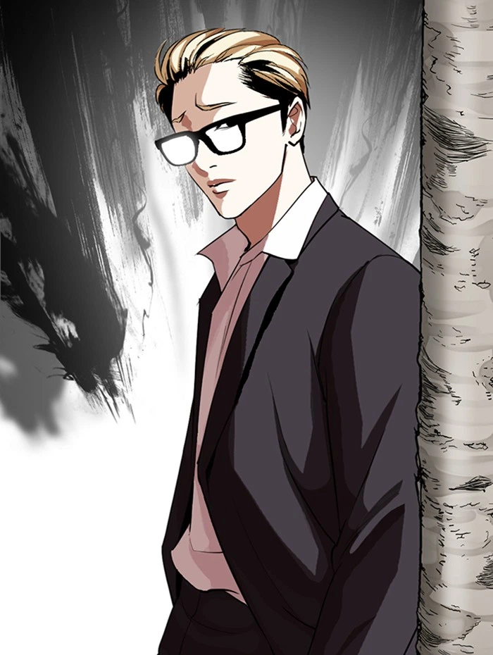 Lookism Chapter 285 — page 174