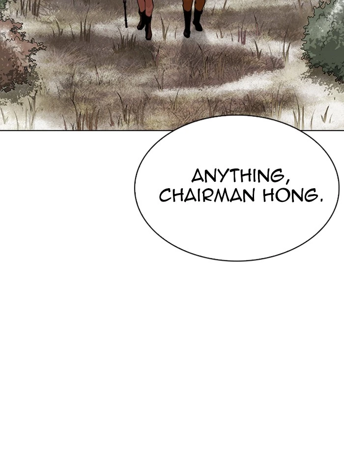 Lookism Chapter 285 — page 177