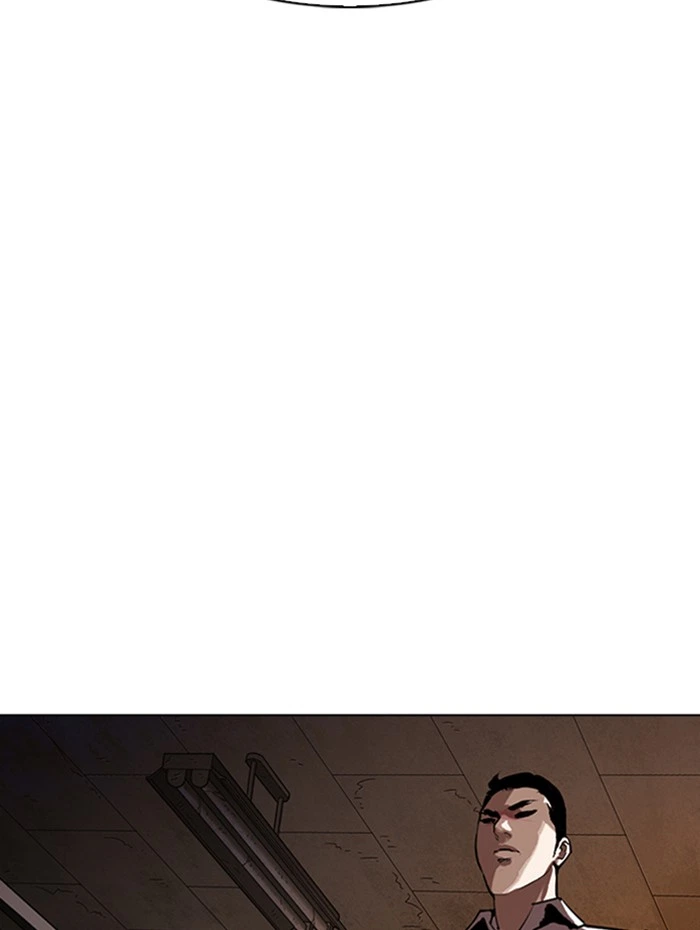 Lookism Chapter 285 — page 182