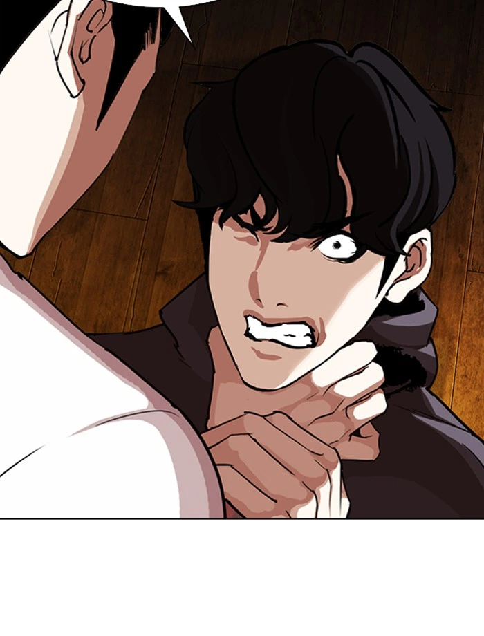 Lookism Chapter 285 — page 192