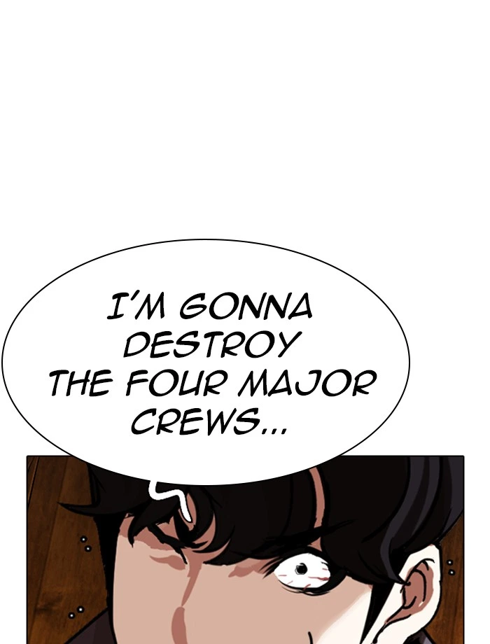 Lookism Chapter 285 — page 193