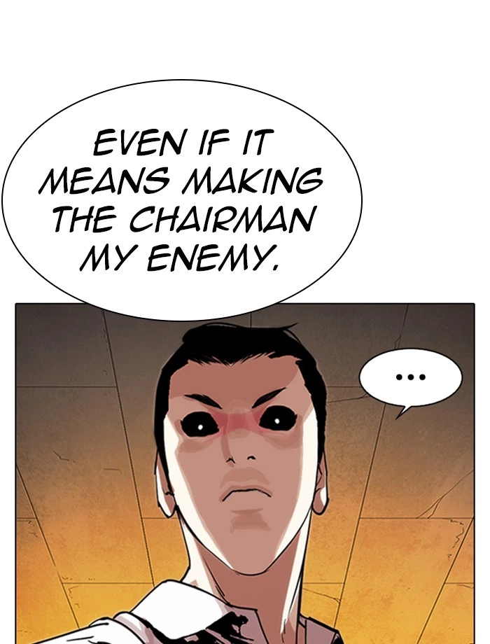 Lookism Chapter 285 — page 195