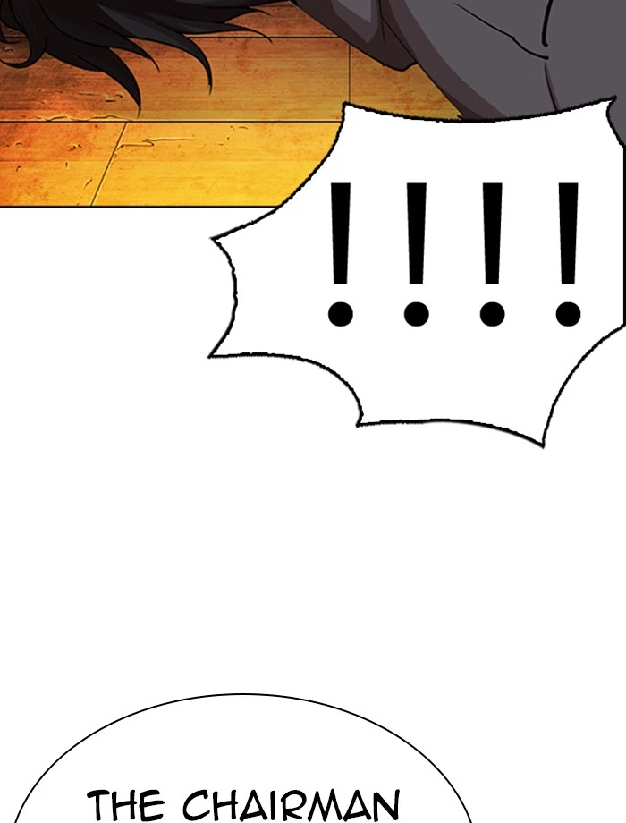 Lookism Chapter 285 — page 199