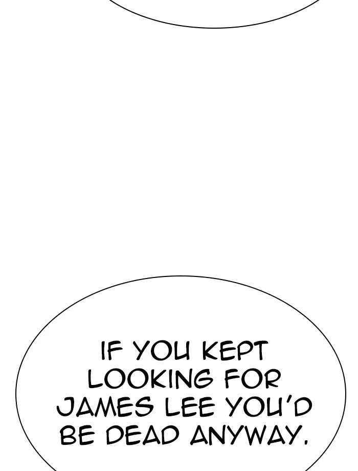 Lookism Chapter 285 — page 201