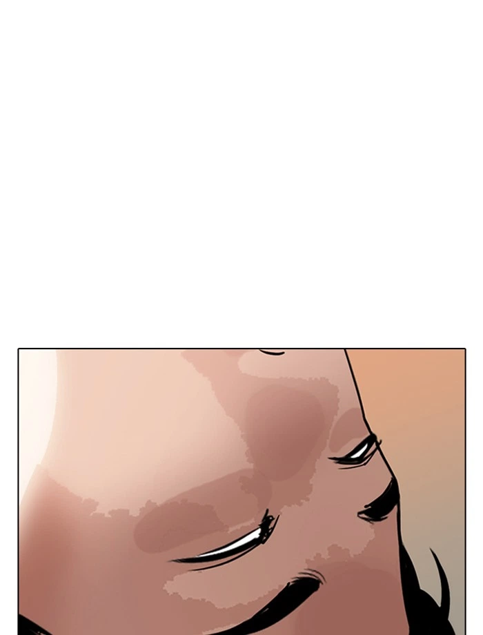 Lookism Chapter 285 — page 203
