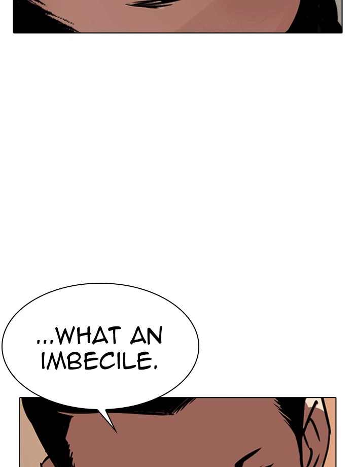 Lookism Chapter 285 — page 204