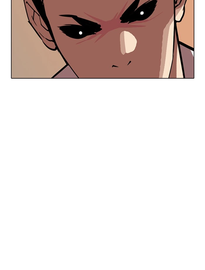 Lookism Chapter 285 — page 205
