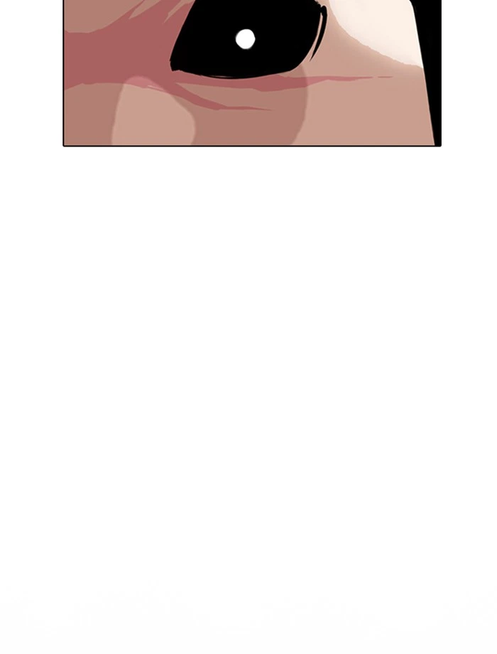 Lookism Chapter 285 — page 208