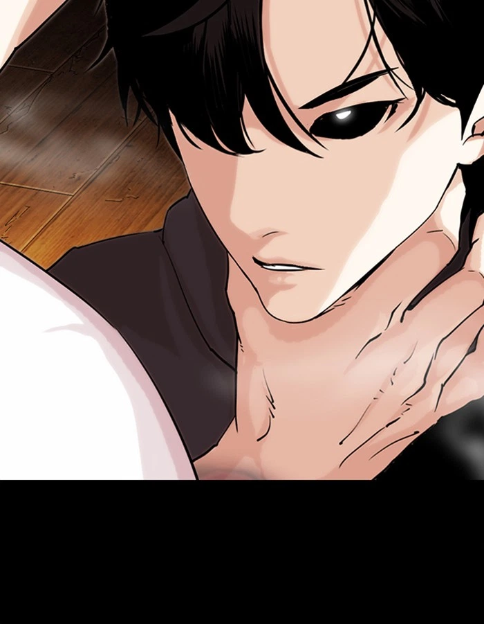 Lookism Chapter 285 — page 211