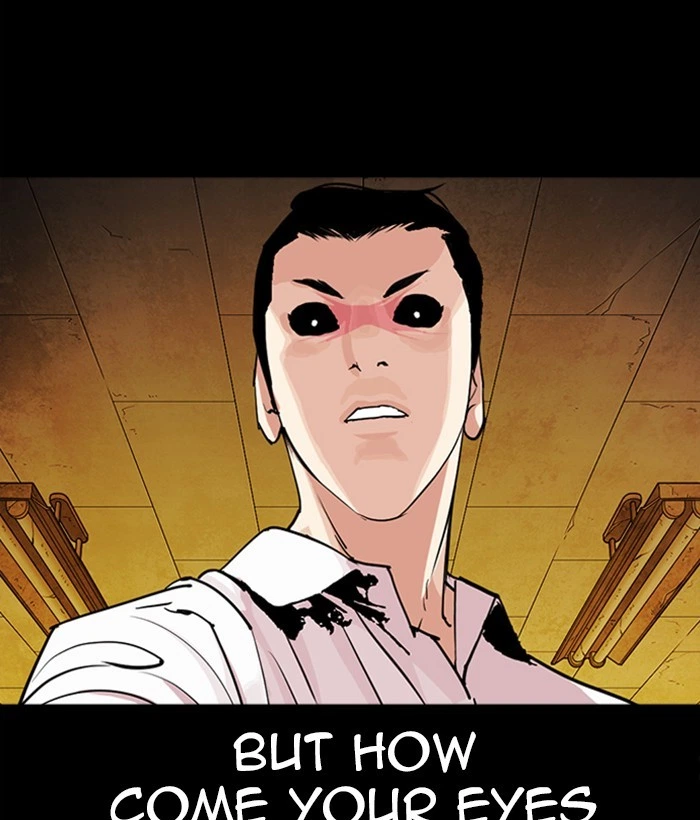 Lookism Chapter 286 — page 5