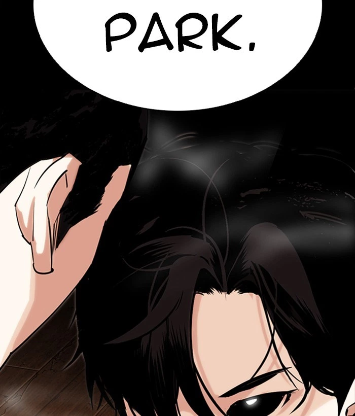 Lookism Chapter 286 — page 7