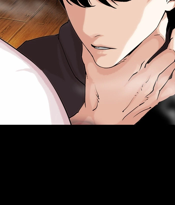 Lookism Chapter 286 — page 8