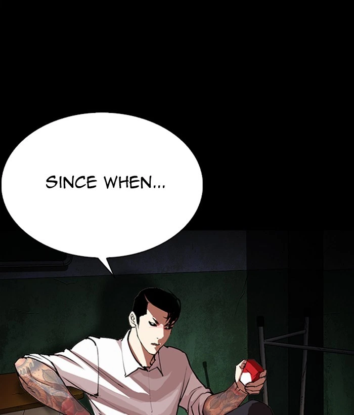 Lookism Chapter 286 — page 15