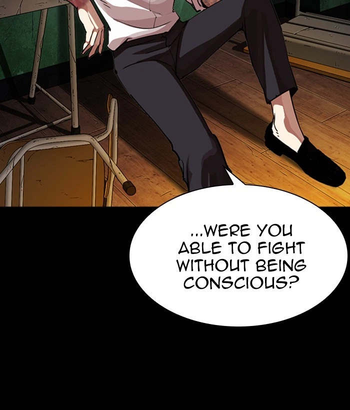 Lookism Chapter 286 — page 16