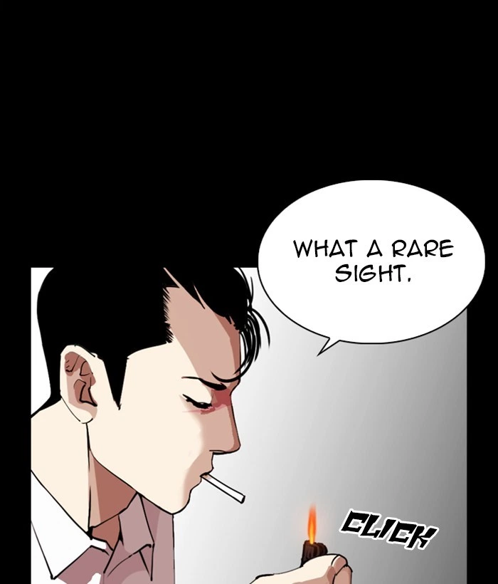 Lookism Chapter 286 — page 17