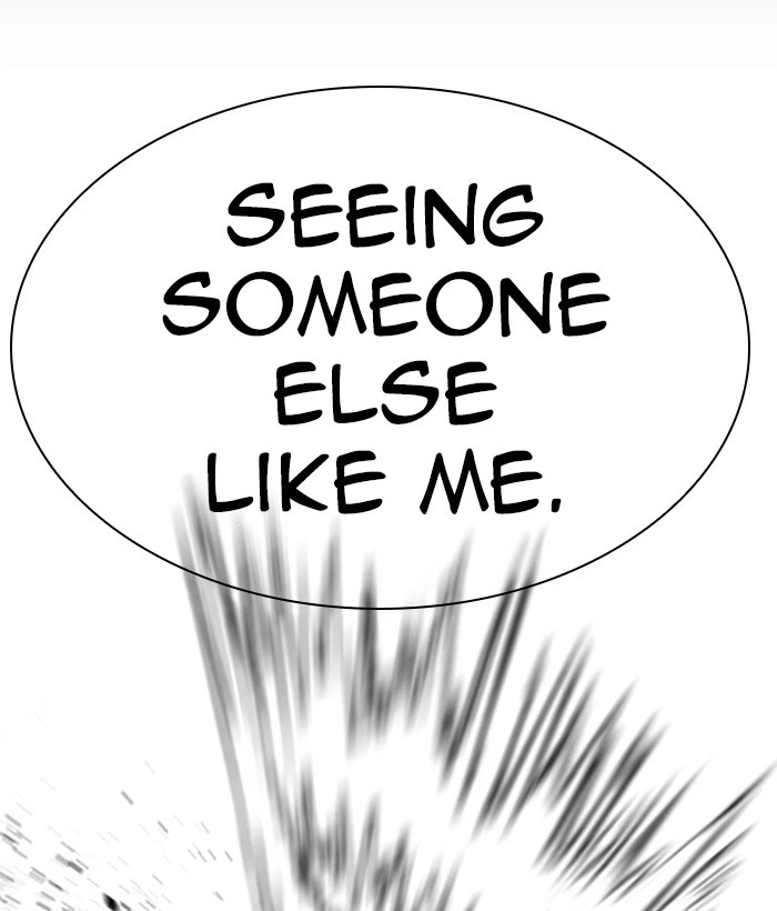 Lookism Chapter 286 — page 19
