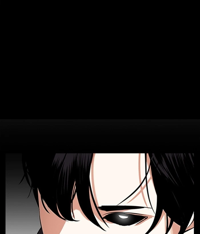 Lookism Chapter 286 — page 22