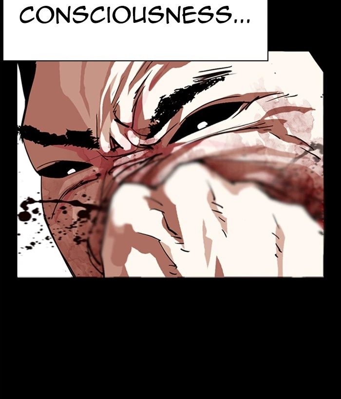 Lookism Chapter 286 — page 31