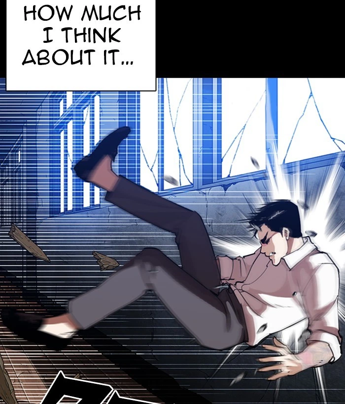 Lookism Chapter 286 — page 42