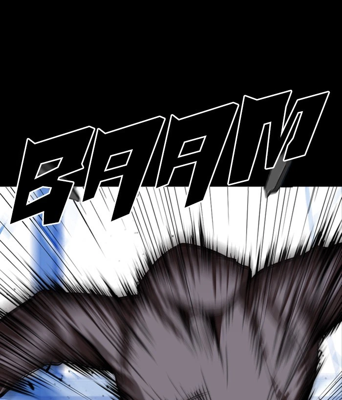 Lookism Chapter 286 — page 46