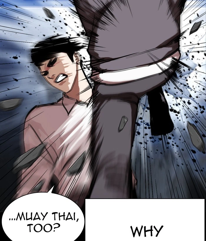 Lookism Chapter 286 — page 47