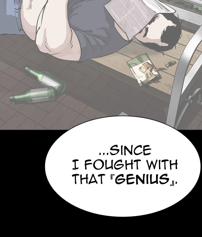 Lookism Chapter 286 — page 77