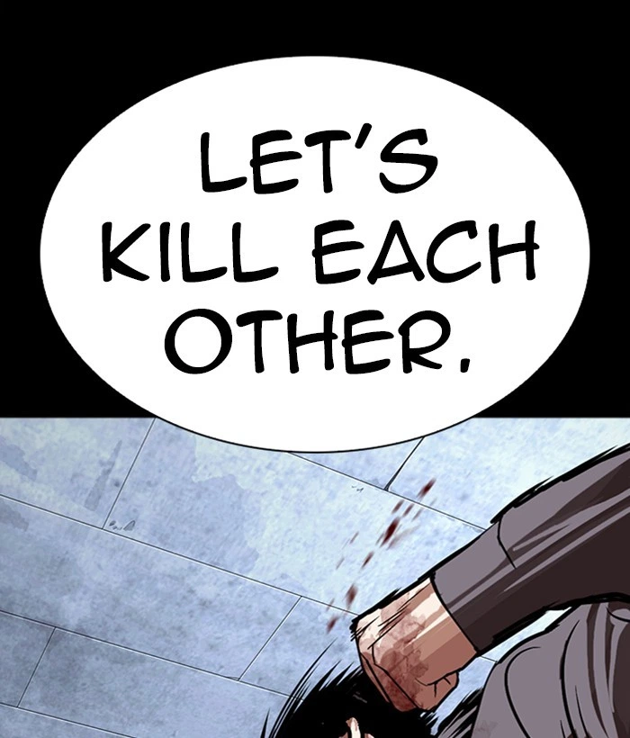 Lookism Chapter 286 — page 80