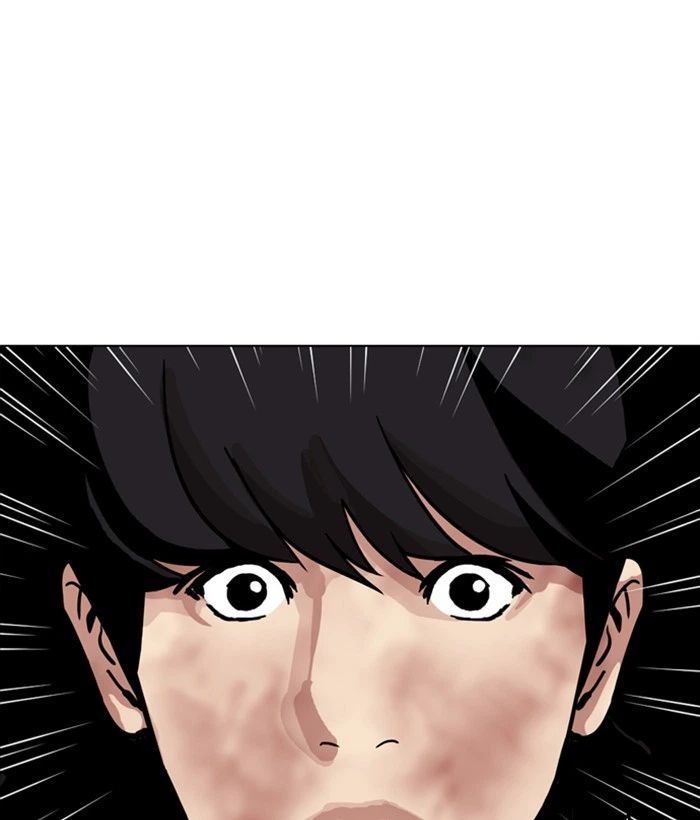 Lookism Chapter 286 — page 86
