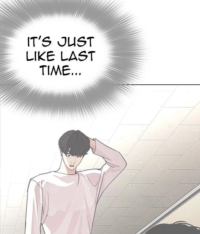 Lookism Chapter 286 — page 90