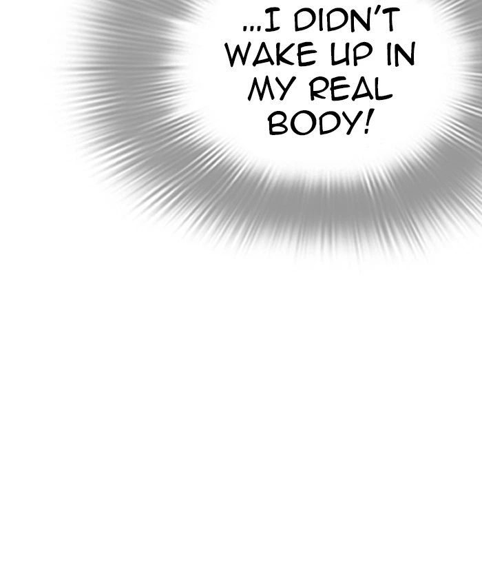 Lookism Chapter 286 — page 92