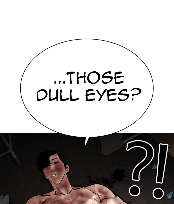 Lookism Chapter 286 — page 94