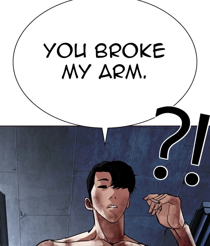 Lookism Chapter 286 — page 106