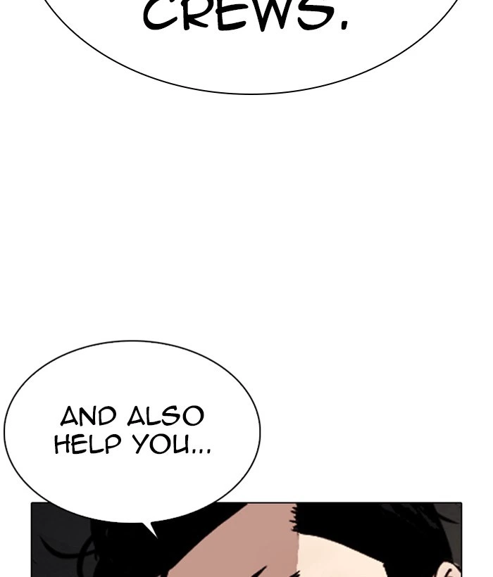 Lookism Chapter 286 — page 122
