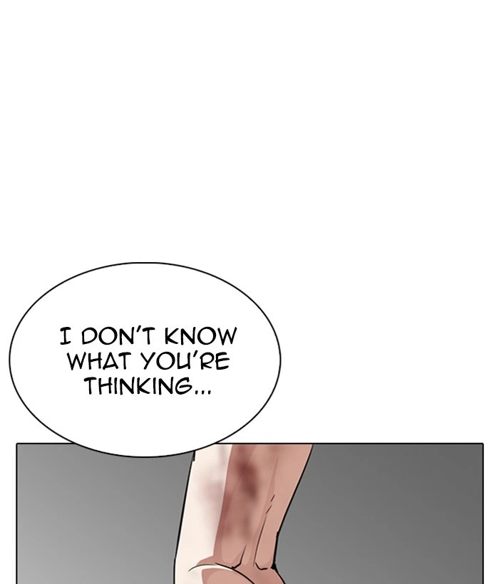 Lookism Chapter 286 — page 124