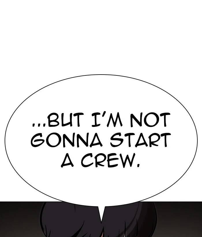 Lookism Chapter 286 — page 126