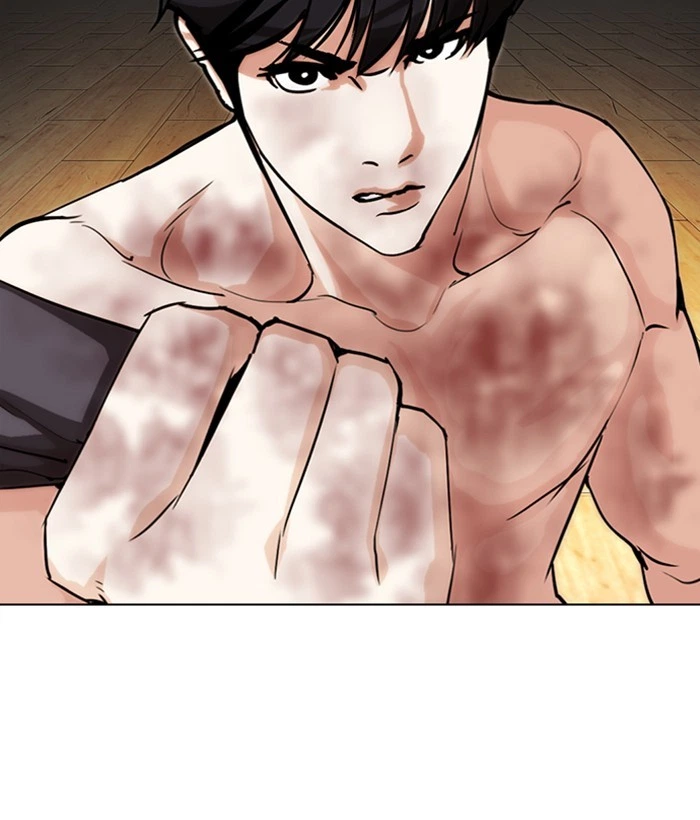 Lookism Chapter 286 — page 127