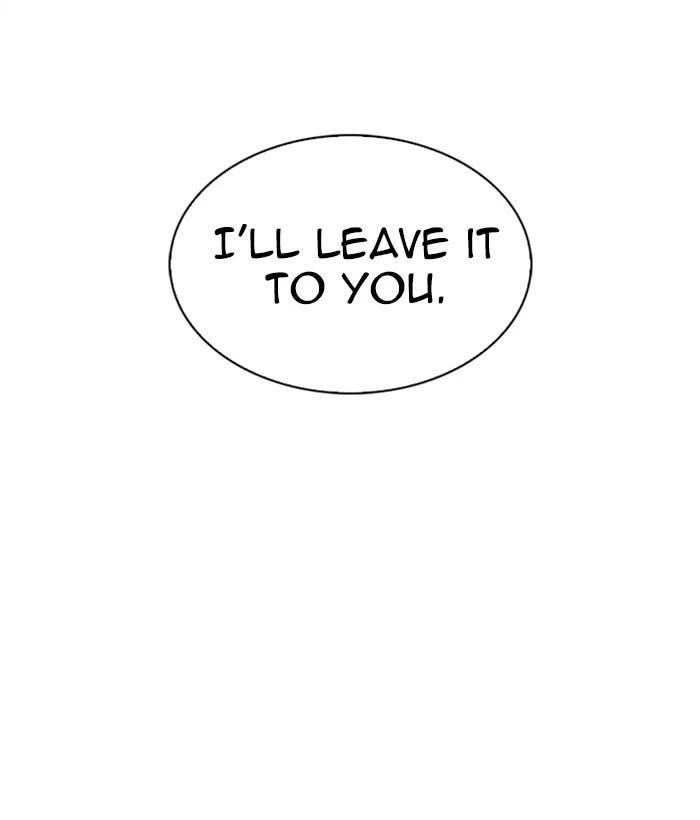Lookism Chapter 286 — page 130