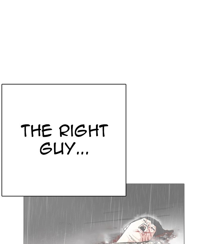 Lookism Chapter 286 — page 134