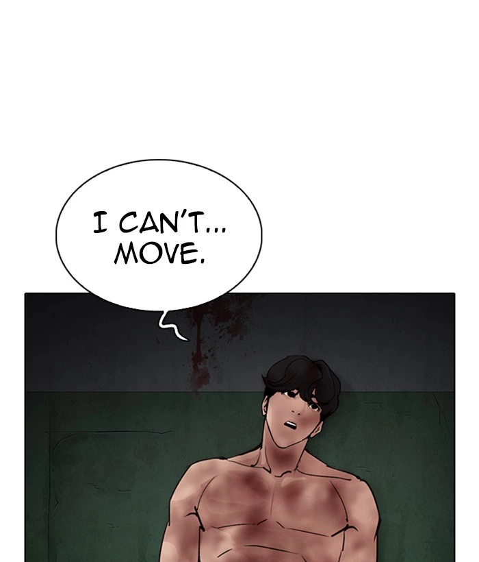 Lookism Chapter 286 — page 144
